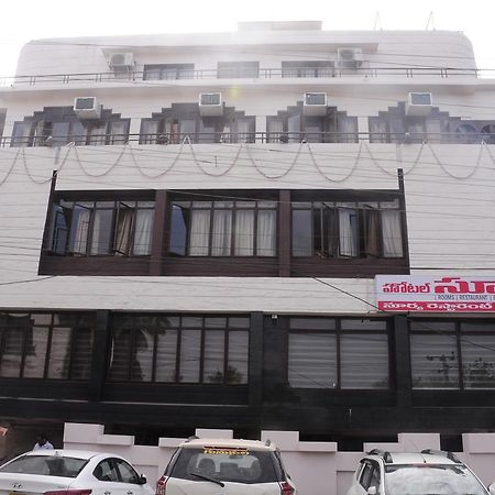Hotel Surya Rājahmundry Extérieur photo